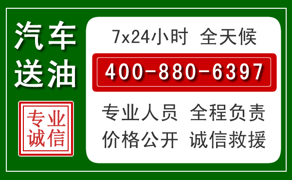 元江拖车救援发展新趋势:北斗导航系统加持下的拖车救援特点