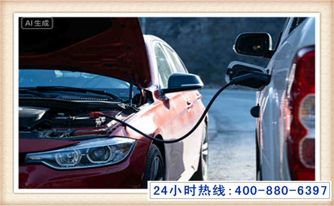 元江潍坊拖车,附近24小时汽车拖车救援，潍坊道路救援拖车电话
